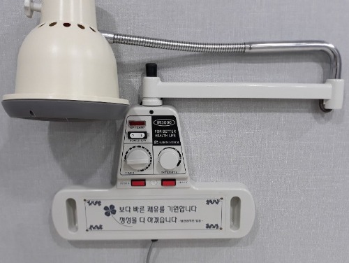 [해동] IR 적외선조사기 벽걸이용 -택배발송제품