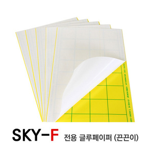 [이레그린]스카이에프 SKY-F 플러스 소모품 끈끈이
